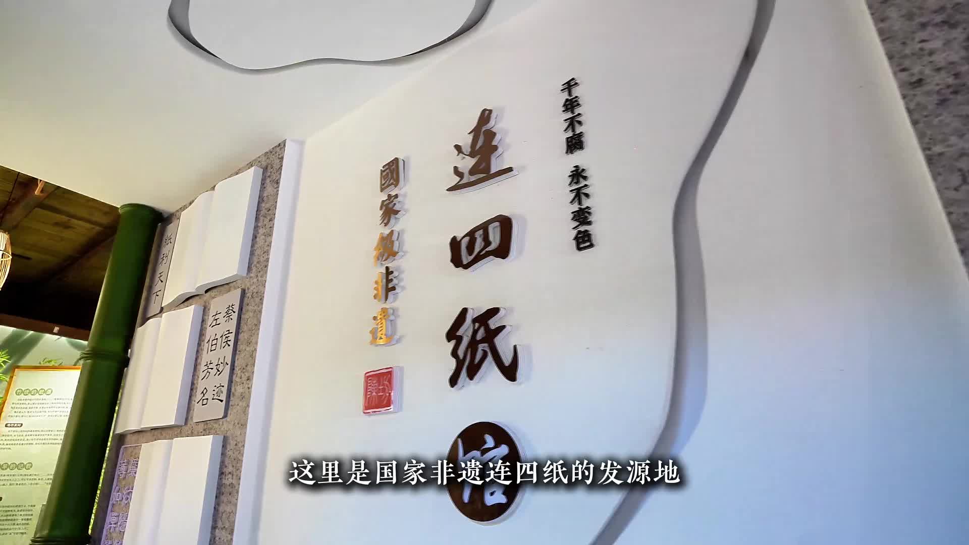 江西铅山：千年古邑谱写文明新篇
