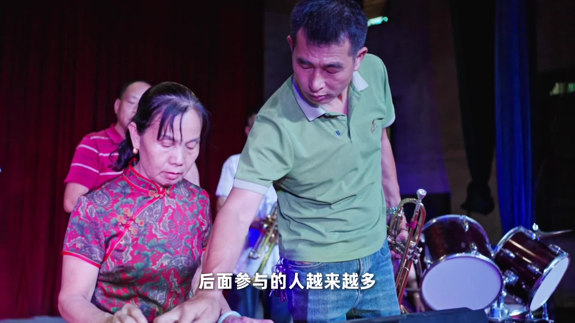 村里有个稻香乐队