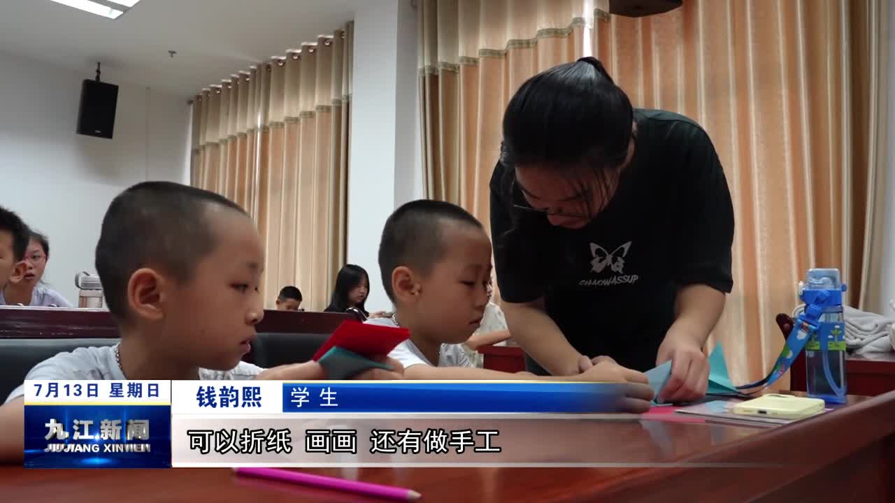 修水：纳凉读书“两不误” 暑期图书馆成“香饽饽”
