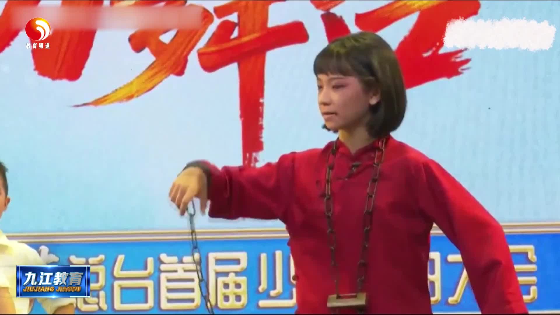 瑞昌市铜城学校：带着瑞昌采茶戏 五登央视大舞台