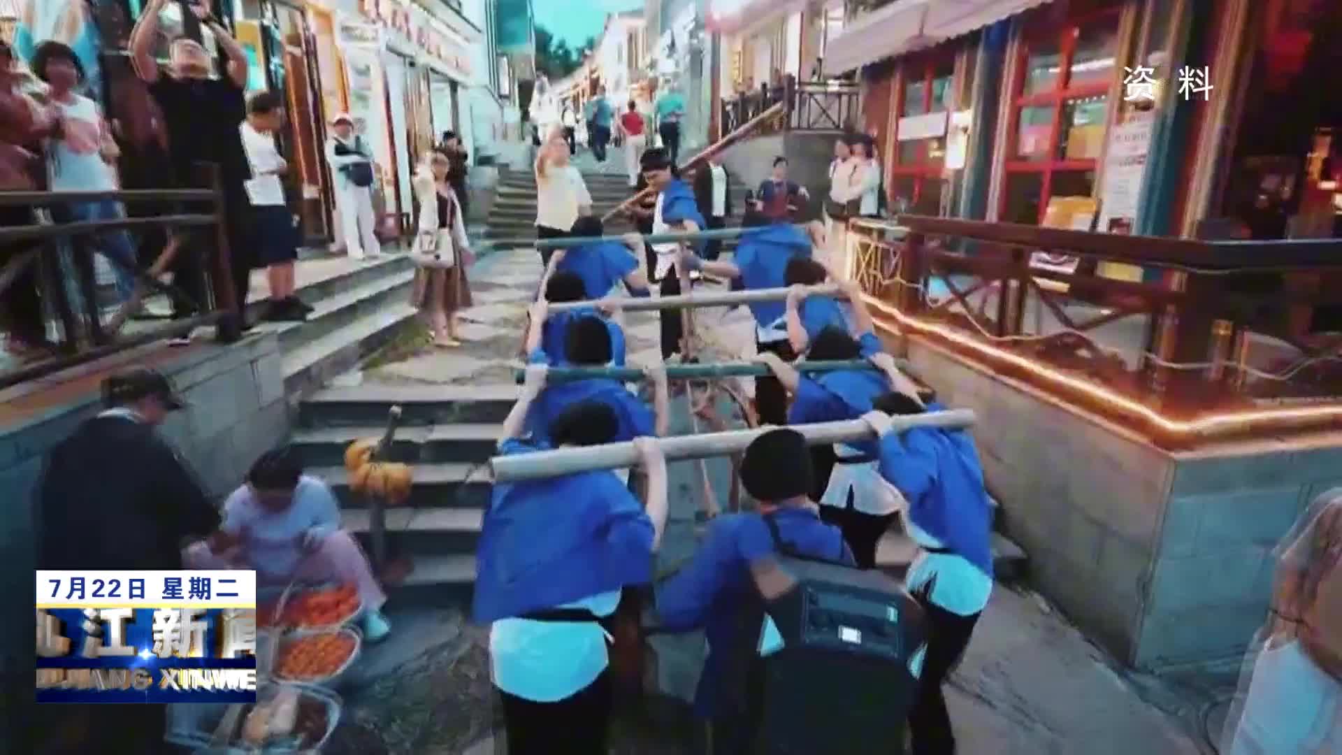 第二届“海昏百戏擂台赛”（文艺达人选拔赛）九江赛区线下比拼即将开始
