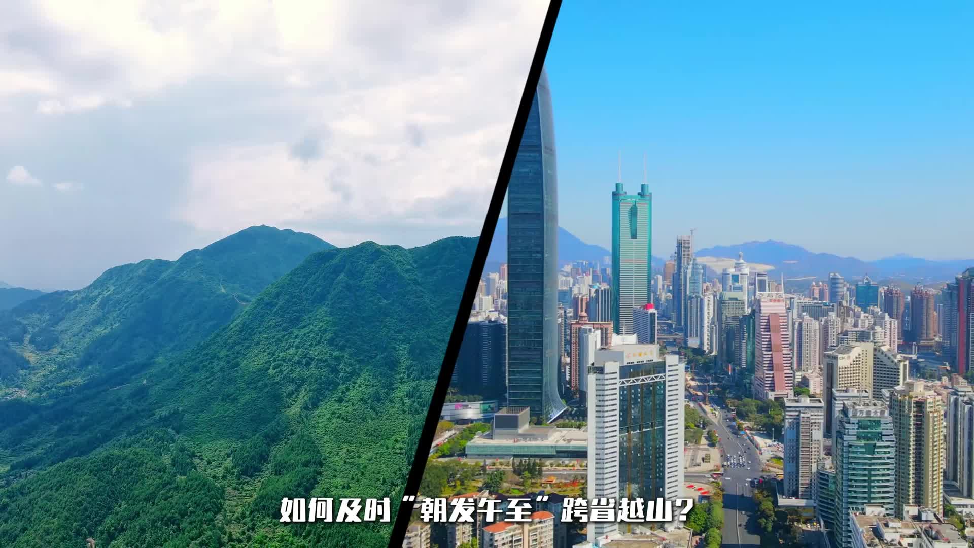 你的南康土鸡坐高铁来了！深山土鸡勇“闯”深圳！