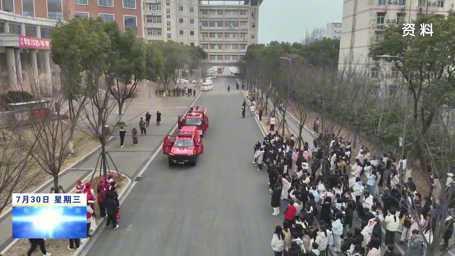 罗海全：以责任担当诠释“火焰蓝”