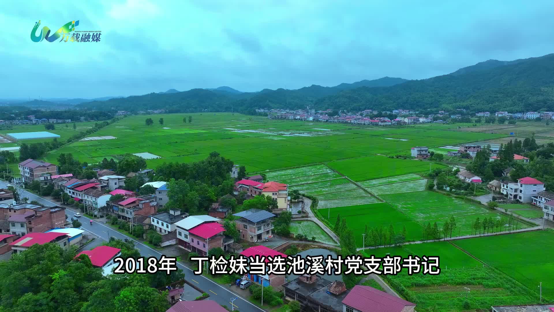 
“傻书记”的聪明账