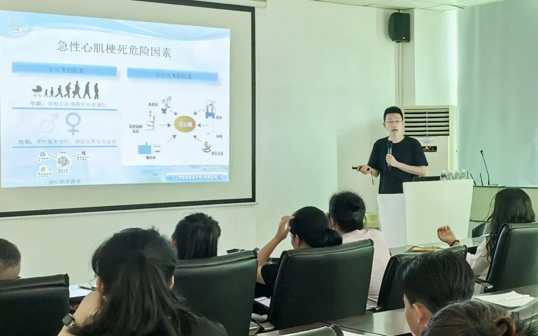 健康科普进企业！九江学院附属医院专家团队走进艾美特开展专题讲座