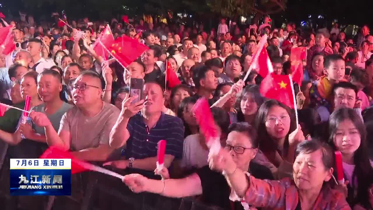 牯岭避暑入佳境 “庐山恋歌”旅游旺季夜夜唱