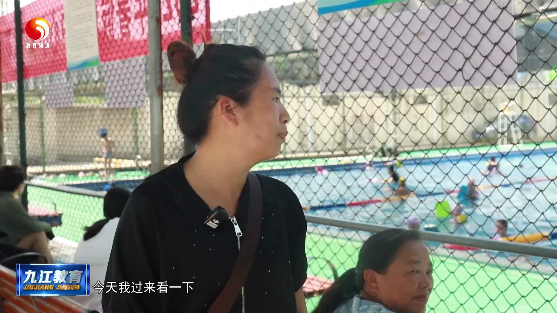 庐山市：“水花行动”护航成长 筑起防溺水安全“防护墙”