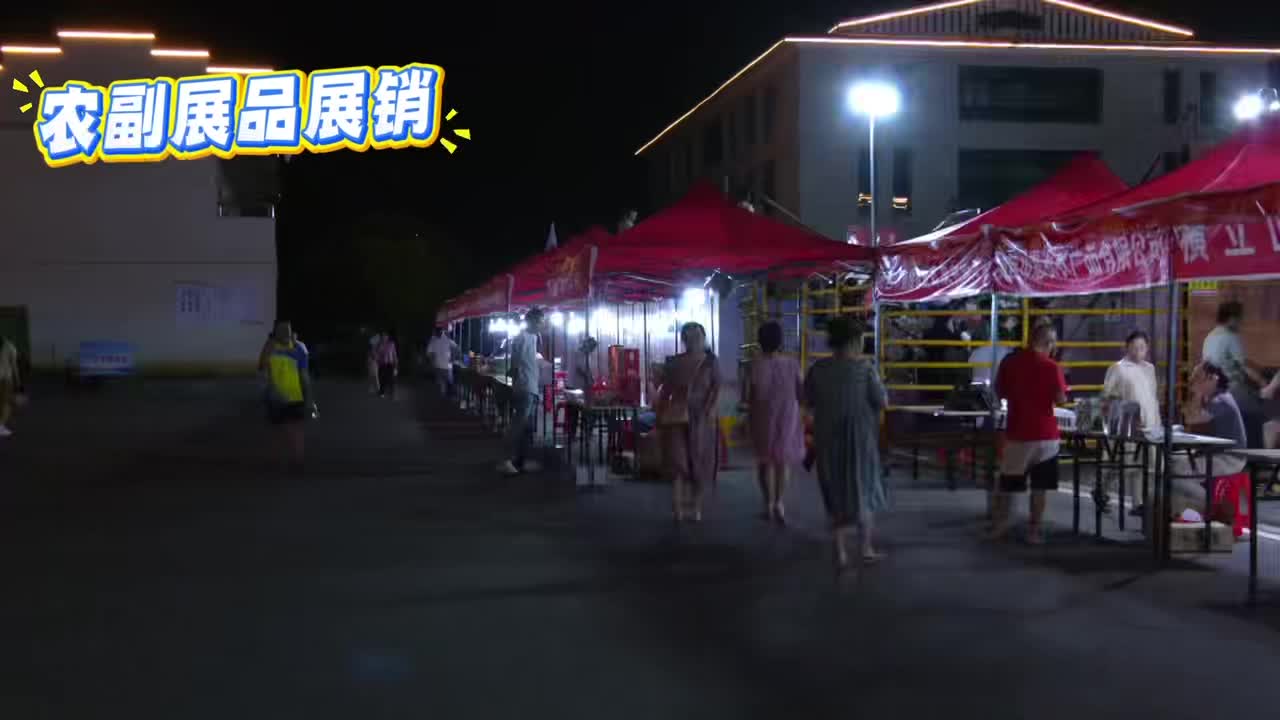 “大地流彩 2025 九江市和美乡村篮球赛”完美收官 
