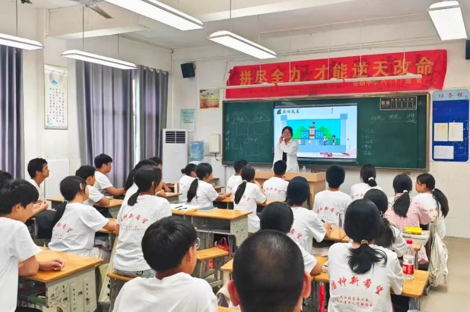 关爱留守儿童！“江曦课堂”夏令营瑞昌站开营