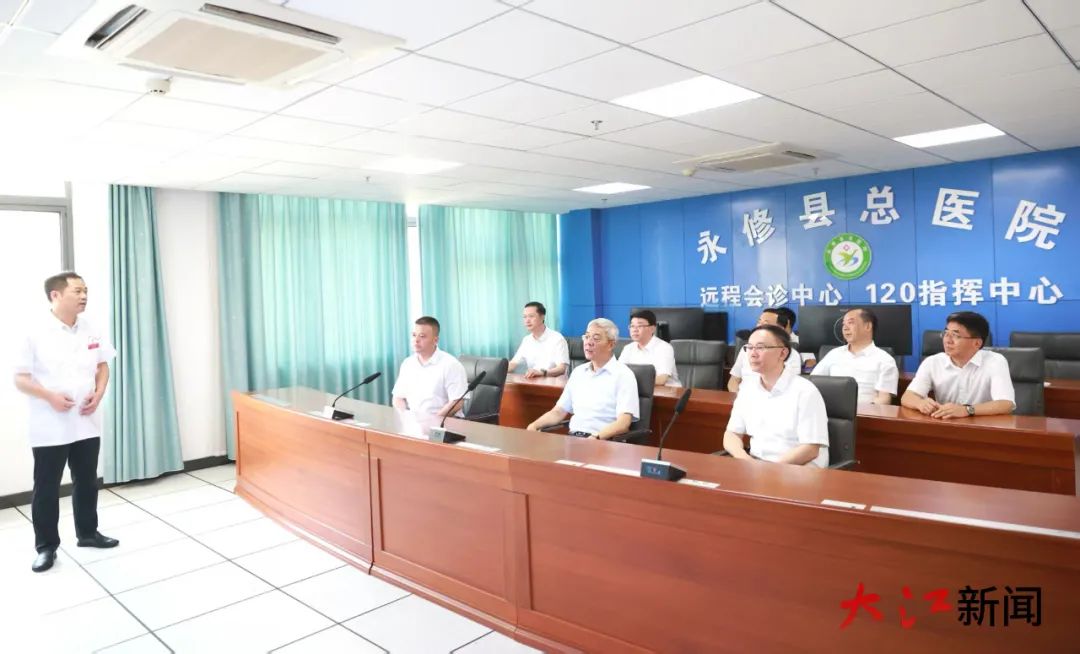尹弘专题调研国家区域医疗中心和县域医共体建设