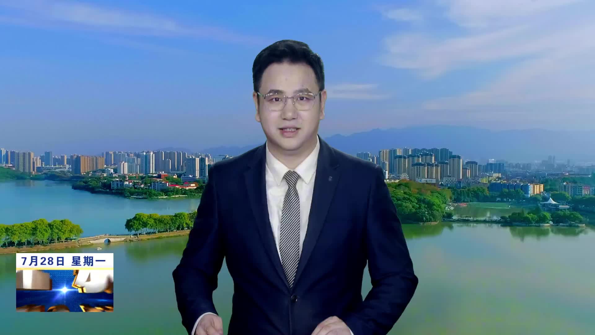 庐山保护区拍摄到白鹇防御行为趣味影像