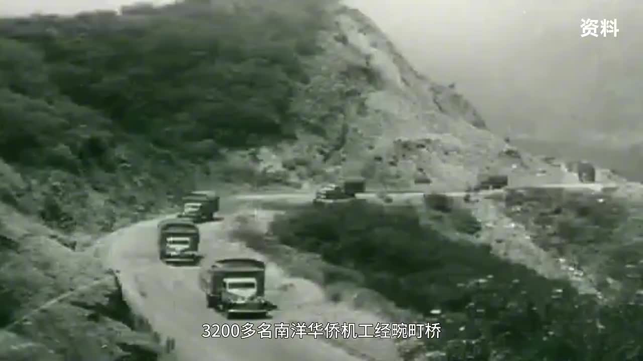 边关岁月 红色记忆｜百年畹町桥 国际大通道 
