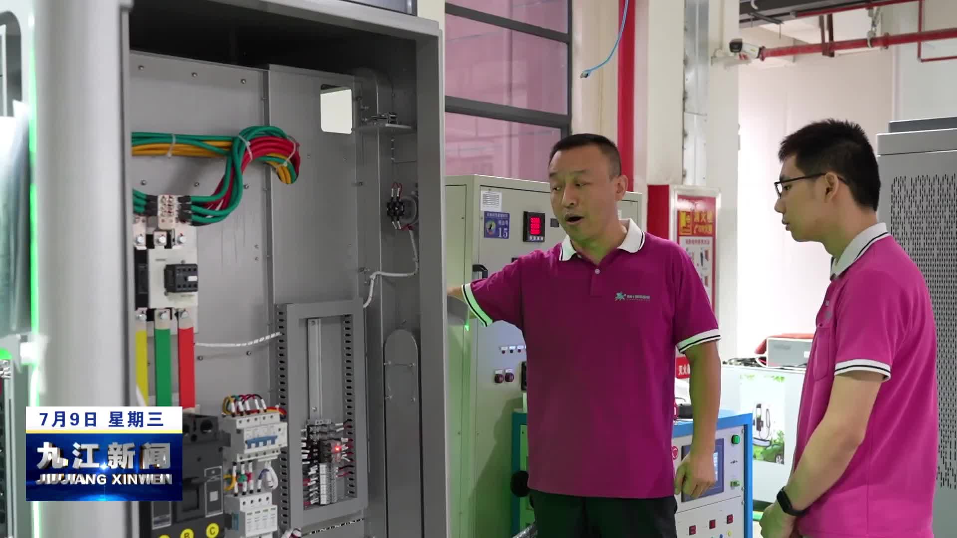 瑞华智能科技有限公司：架起从校园到职场的“连心桥”