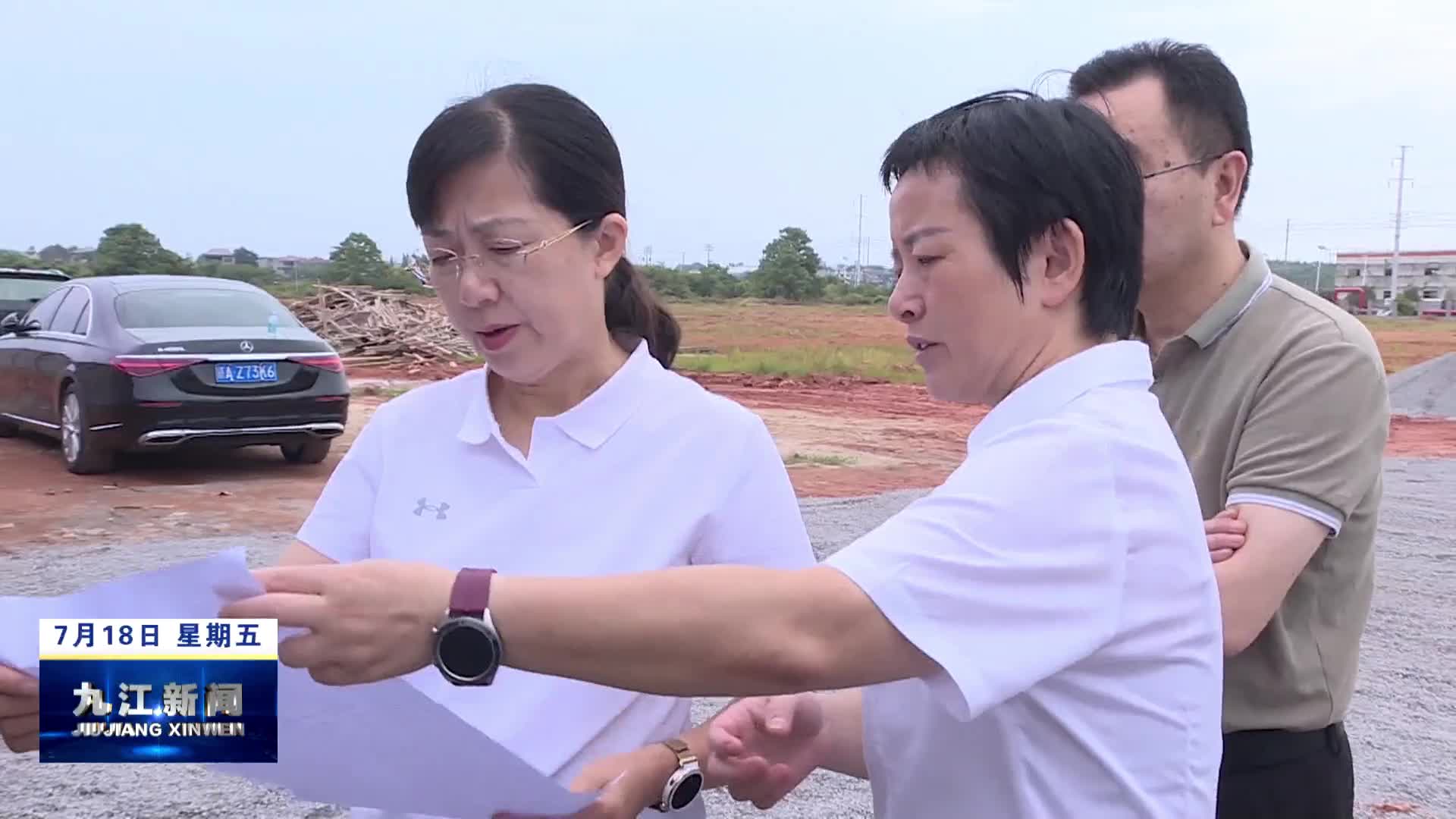 市领导到永修调研督导重点项目建设