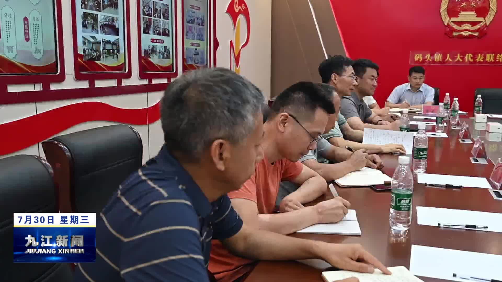 市领导到瑞昌开展接待选民活动　