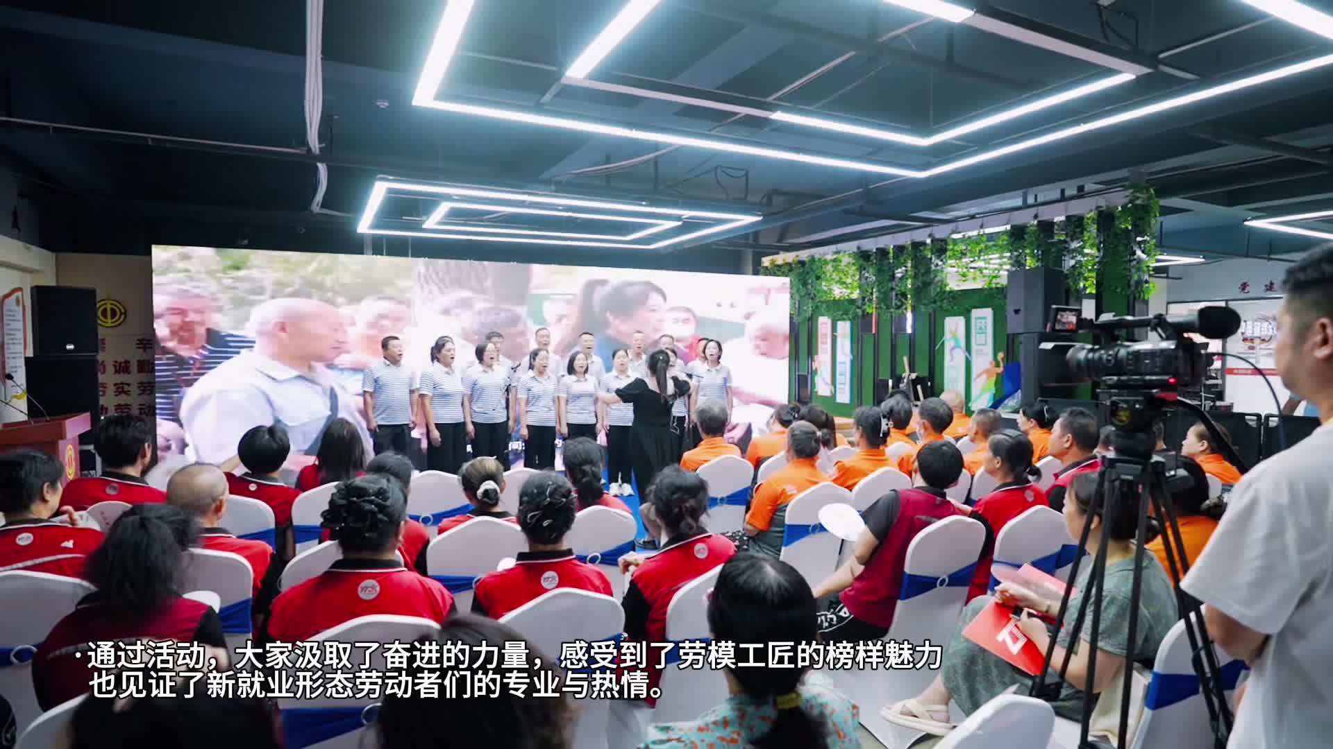 接地气、有温度！“中国工人大思政课・九江篇”走进九江宝顺电商快递产业园 
