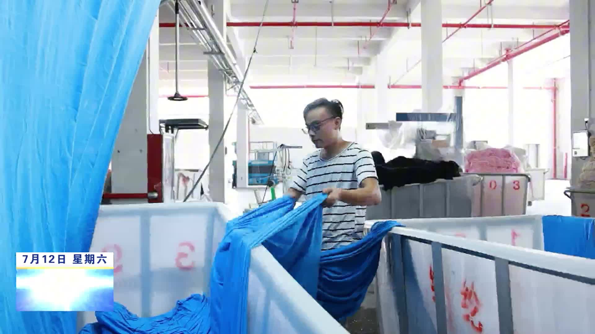 【持续推动经济回升向好】德安：智造升级促发展 服务赋能稳增长