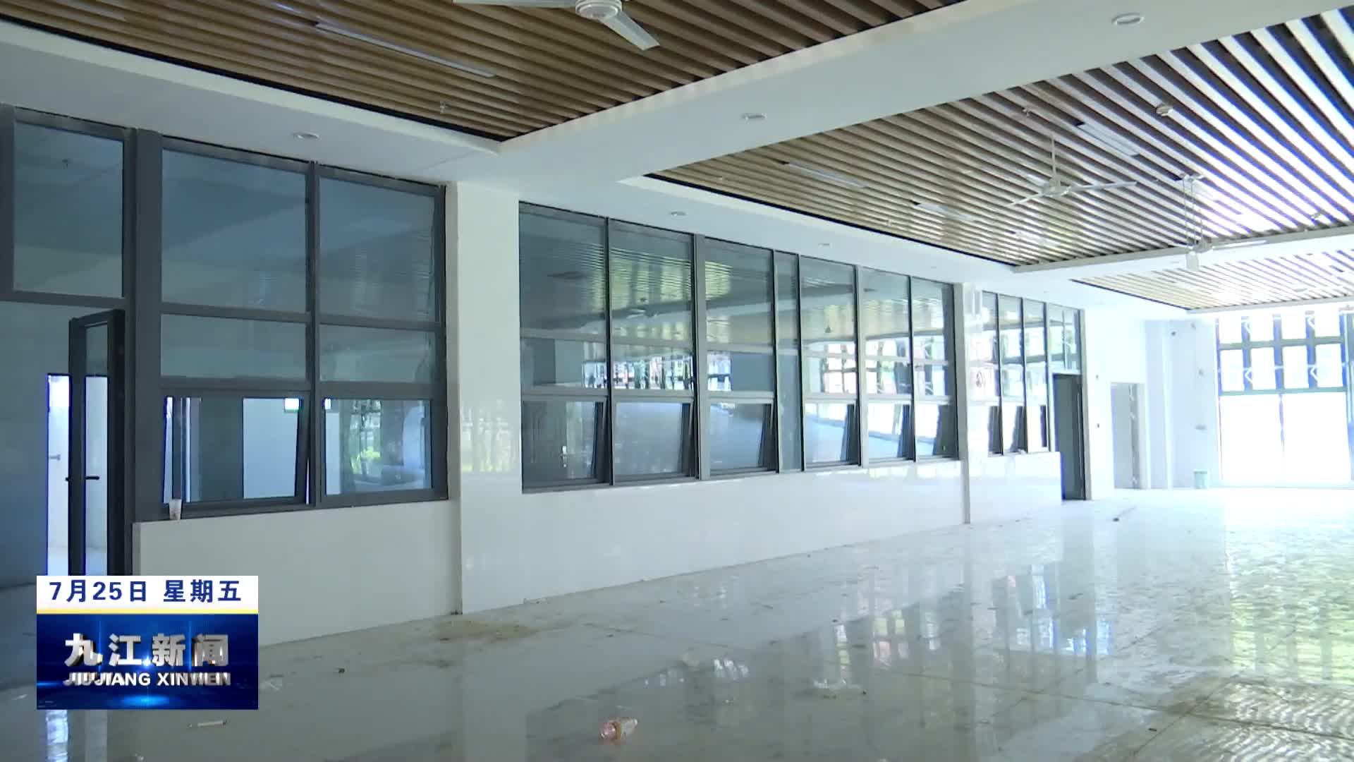 市领导到中心城区督导民生实事项目建设