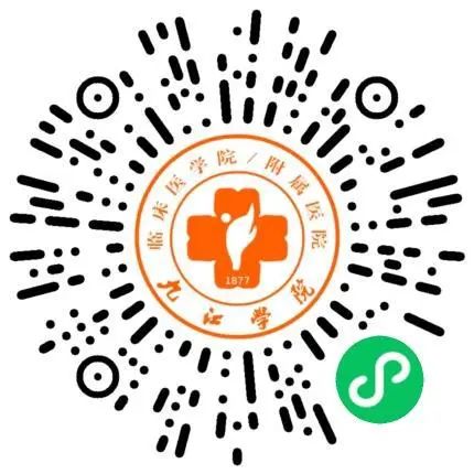 每周三下午开诊！九江学院附属医院开设过敏性鼻炎专家专病门诊