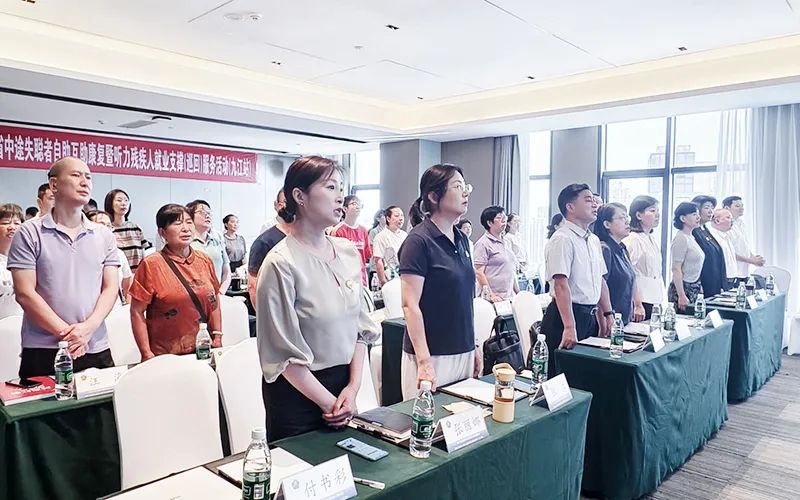 2025年江西省中途失聪者自助互助康复暨听力残疾人就业支撑（巡回）服务活动（九江站）顺利举行
