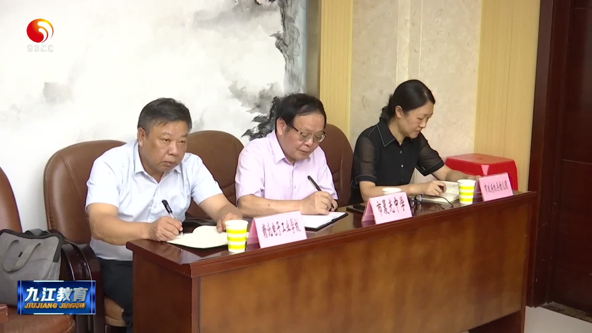 市教育局召开市直学校责任督学工作座谈会暨“两项评估”工作推进会