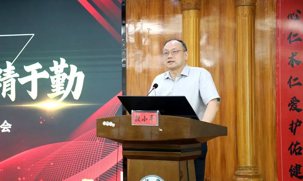 九江学院附属医院开展2025年医师节表彰和慰问活动