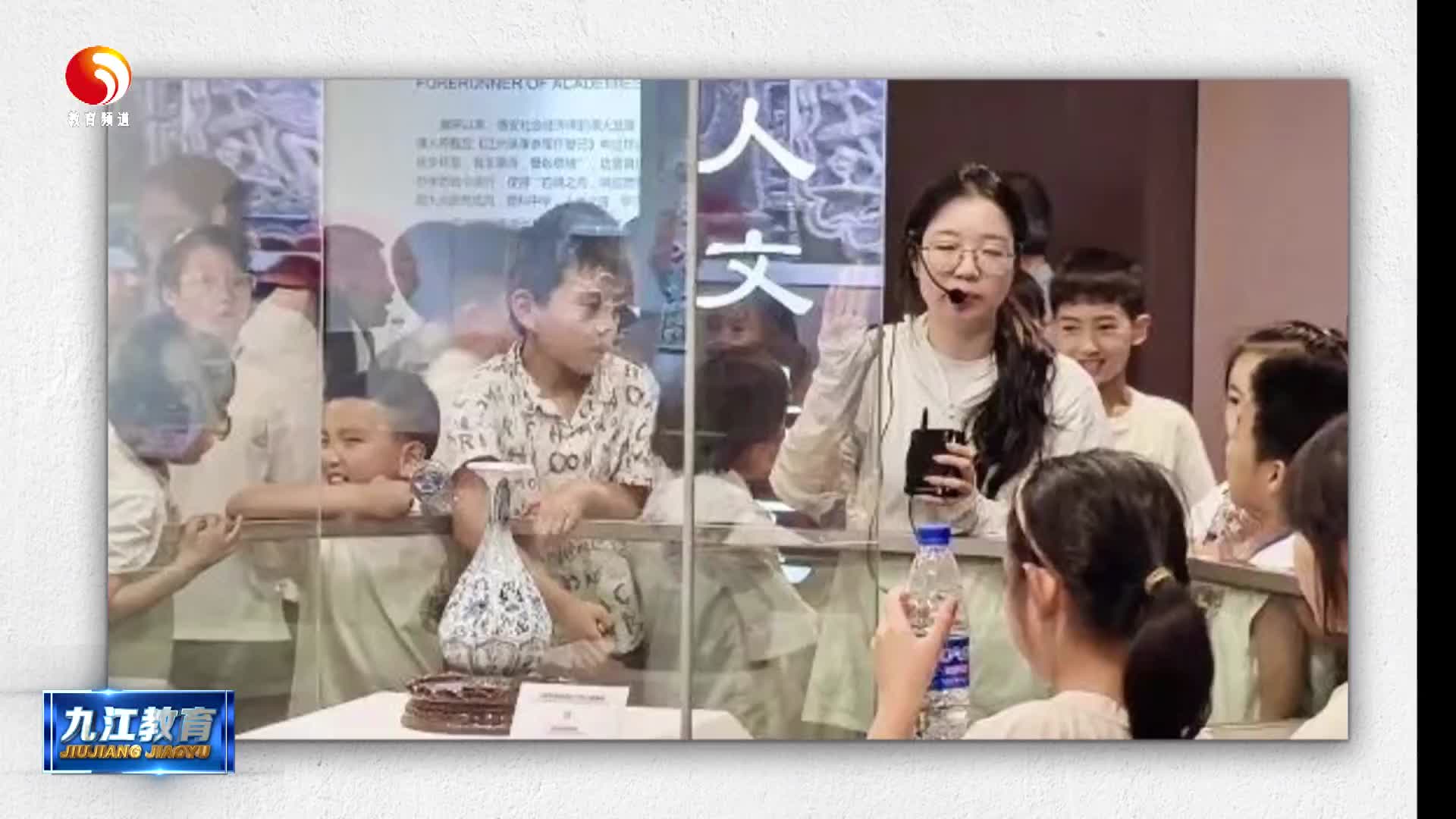 德安县：行走中的课堂 成长中的收获