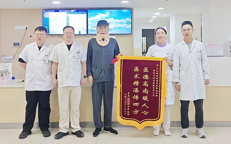 游客庐山发病近乎瘫痪，九江学院附属医院多学科精准救治恢复其行动能力