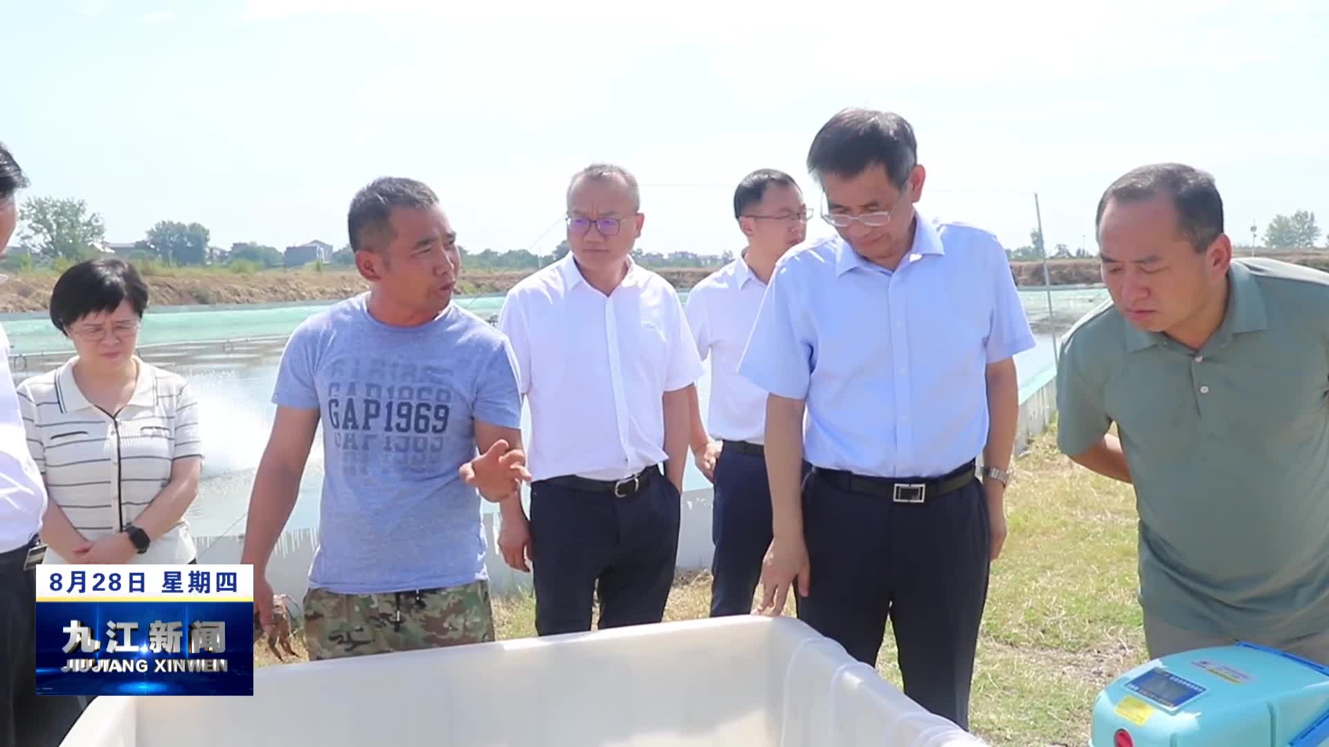 张小平在我市调研农业产业化工作