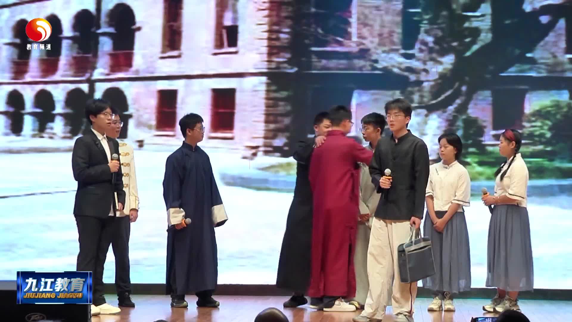 同文中学举办纪念方志敏烈士英勇就义90周年专场演出