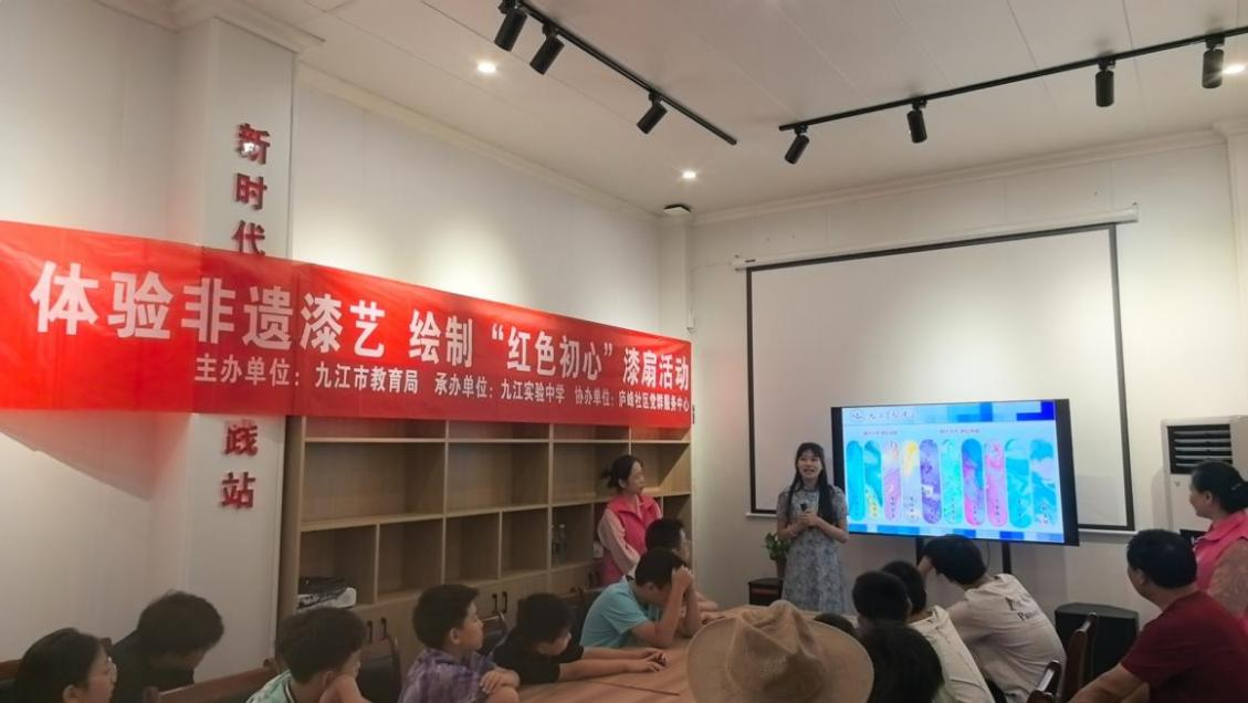 九江实验中学开展党员教师暑期托管进社区活动