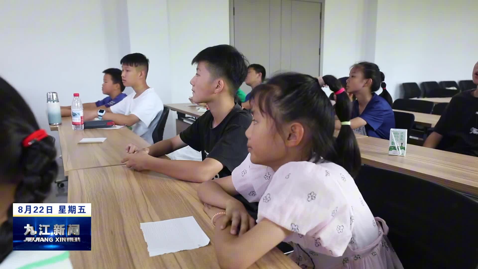 武宁：大学生开展“三下乡”支教活动