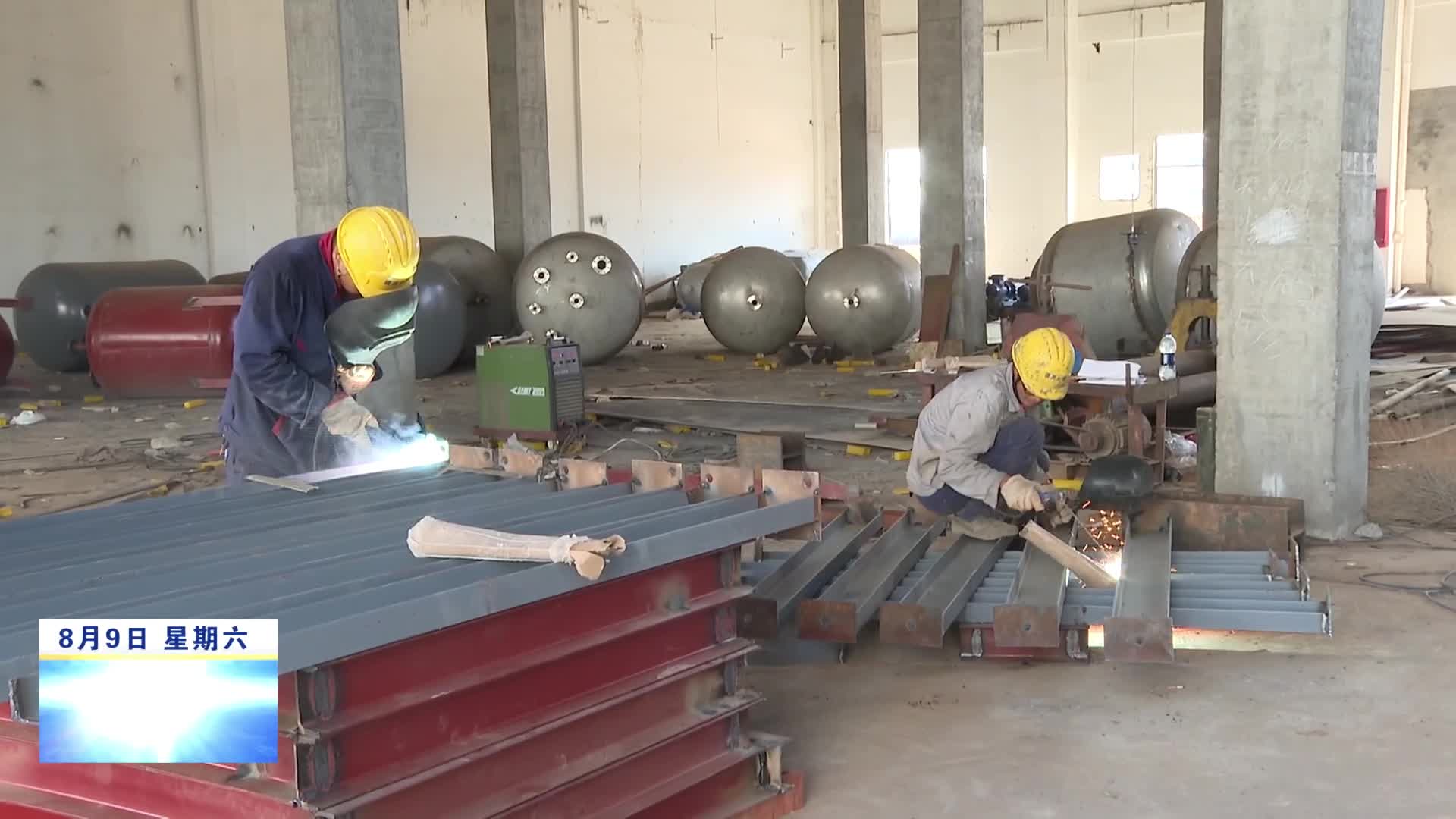 永修：工业经济稳中有进 多项指标领跑全市