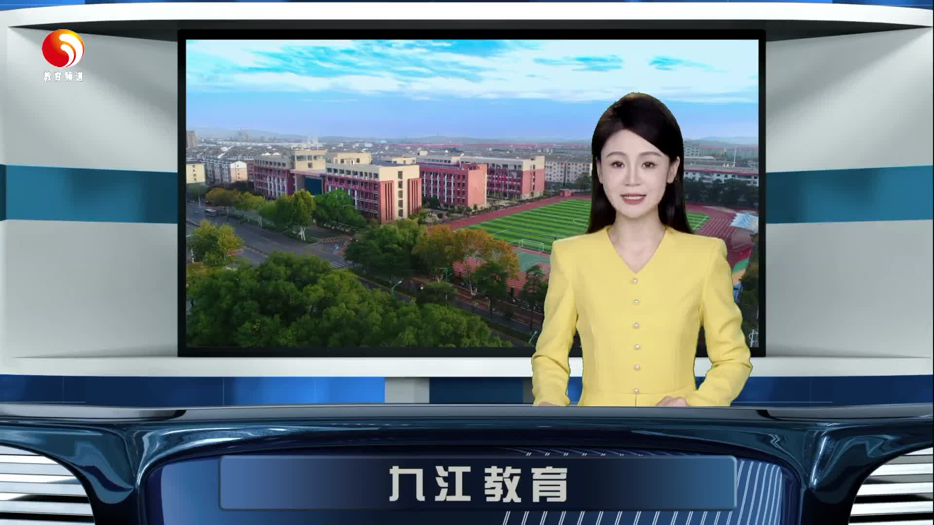 九江市中心幼儿园开展庆“八一”双拥系列活动