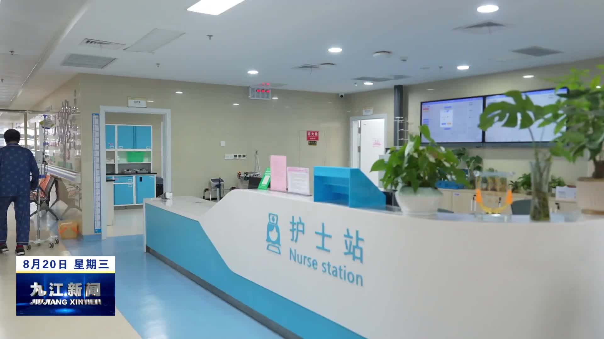 市领导走访慰问一线医师代表