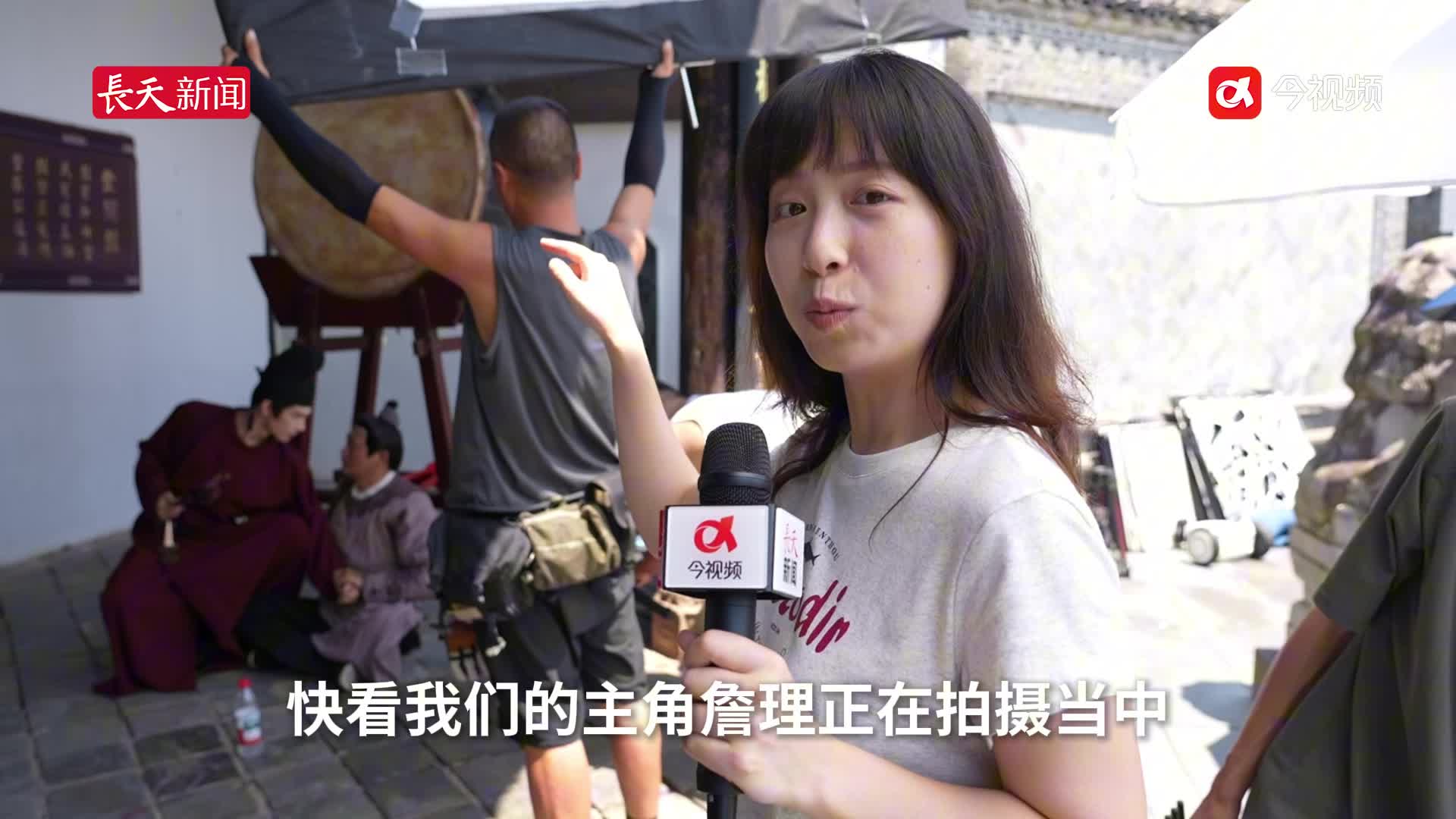 【沉浸式探班vlog.01】人设带感，高能不断！这部短剧剧组超100人，爆火预定！