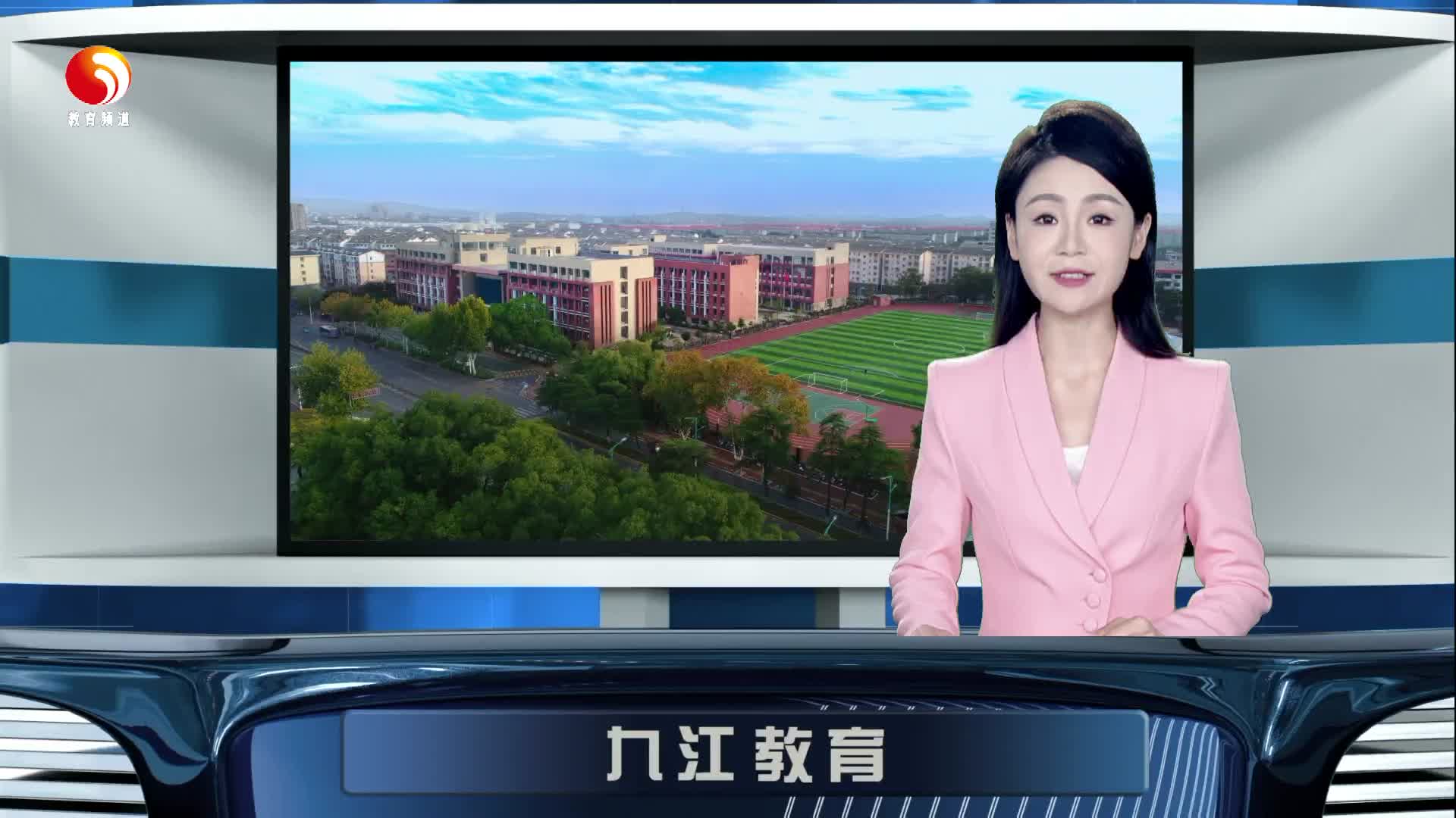 金安学子获江西省“奇思妙想”演讲比赛一等奖