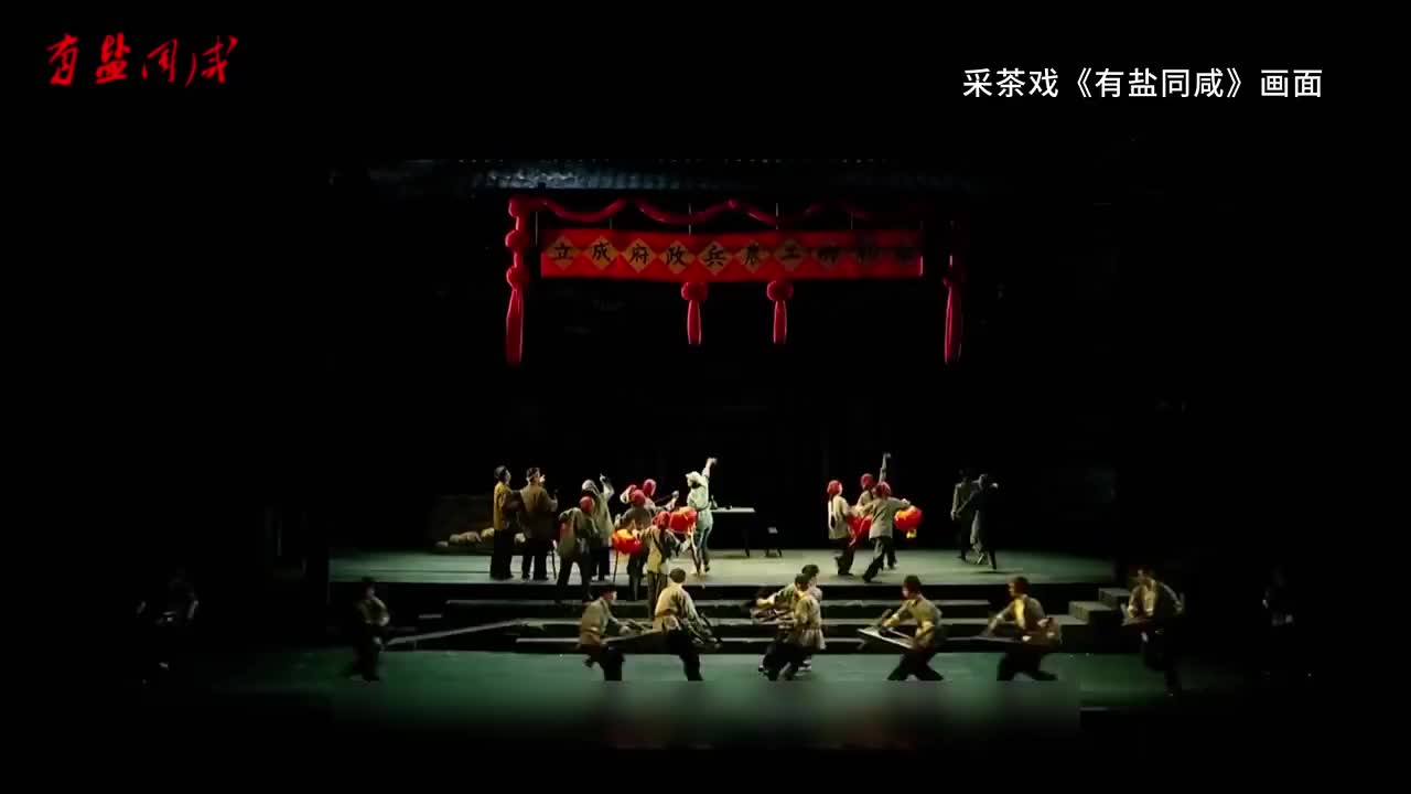 一罐食盐蕴真情