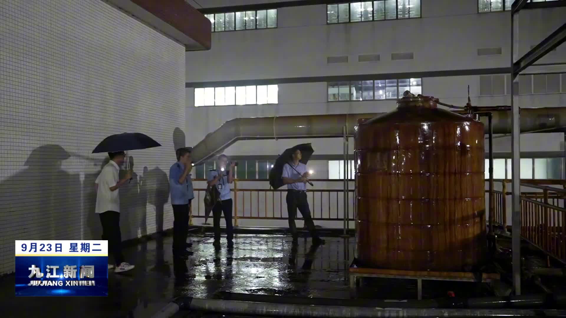 【深入打好污染防治攻坚战】创新机制促赔偿 守护生态共担当