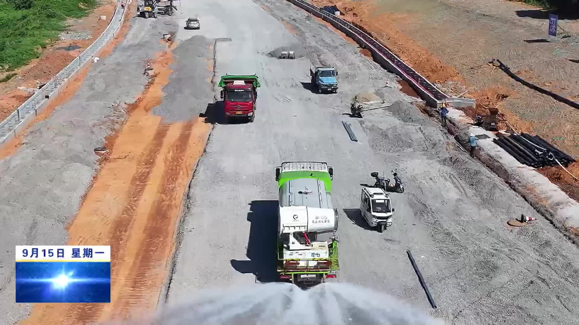 【深入贯彻市委十二届十六次全会精神】瑞昌：西环路（瀼溪西路至赤乌西路）道路工程进入冲刺阶段