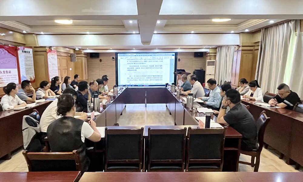九江学院附属医院召开党委理论学习中心组（扩大）学习会暨医德医风专题分析研判会
