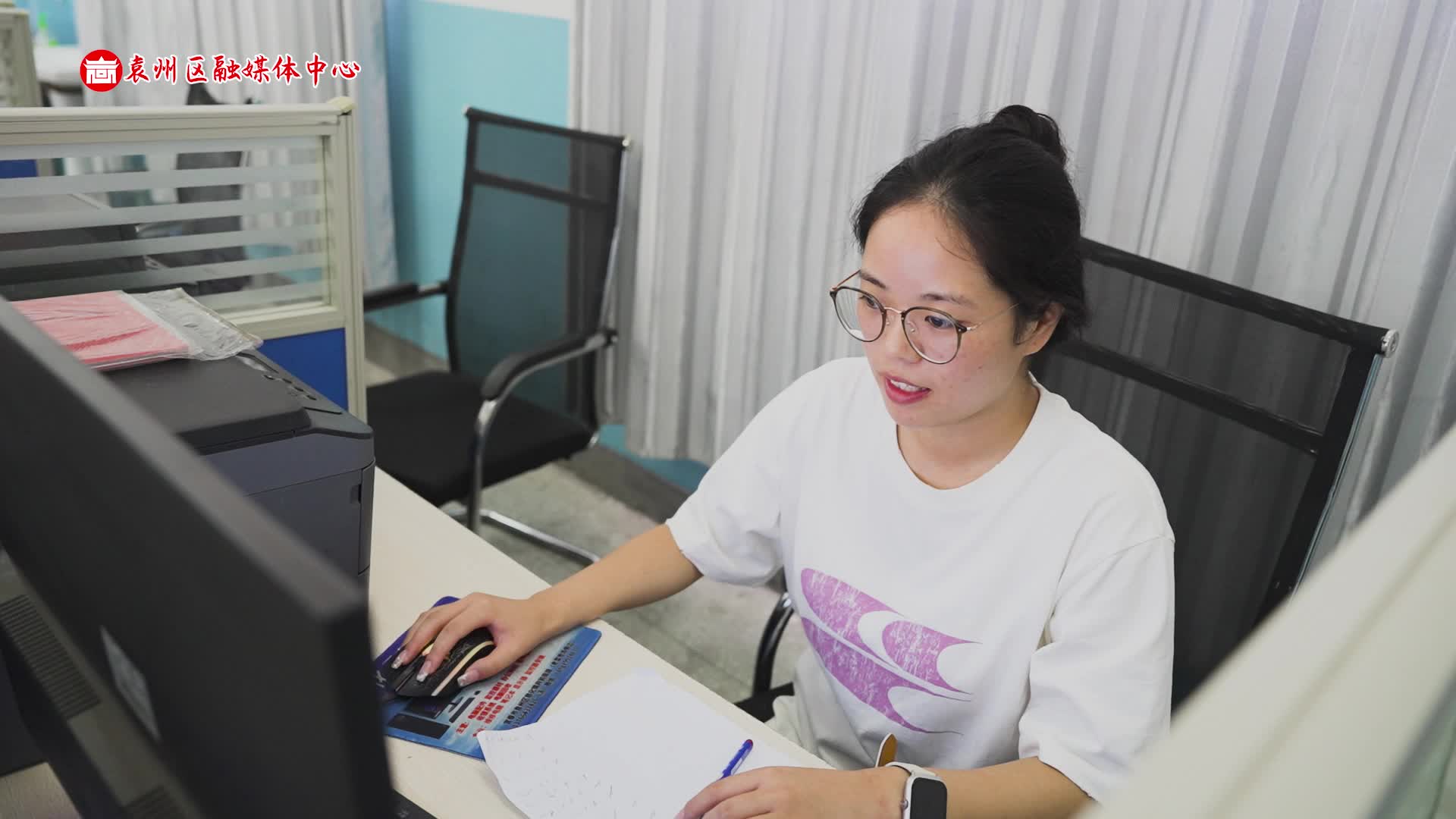 师者如光，虽微致远。有这样一群老师，他们远离城市繁华，扎根基层，坚守乡村，用青春和爱滋养家乡教育事业。