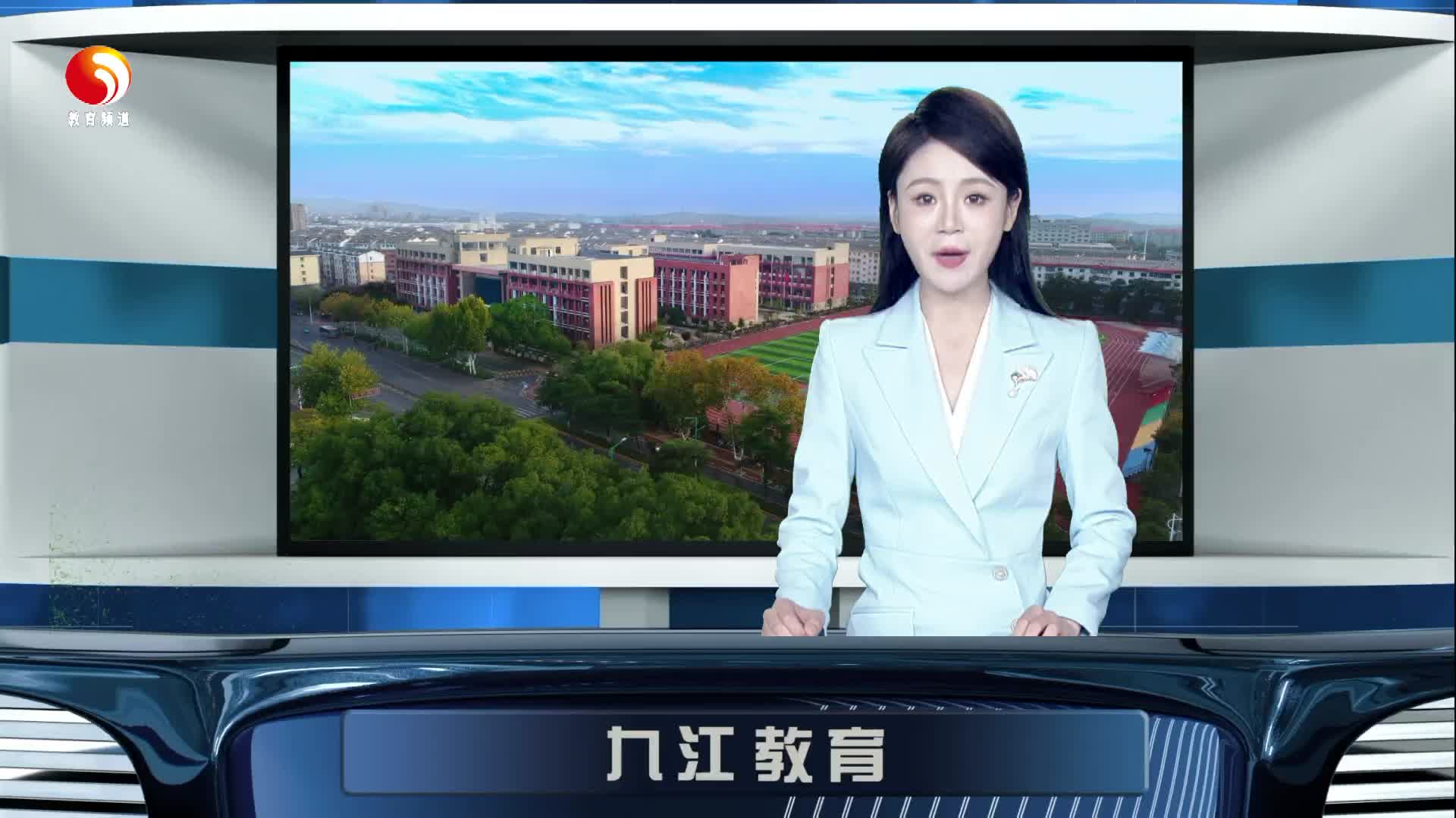 2025年九江市中小学校 幼儿园音乐骨干教师培训班举办