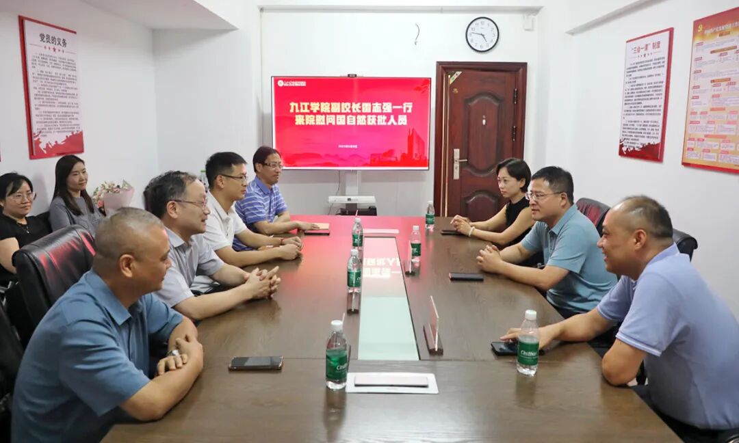 教师节前夕，九江学院领导到九江学院附属医院看望慰问科研工作者