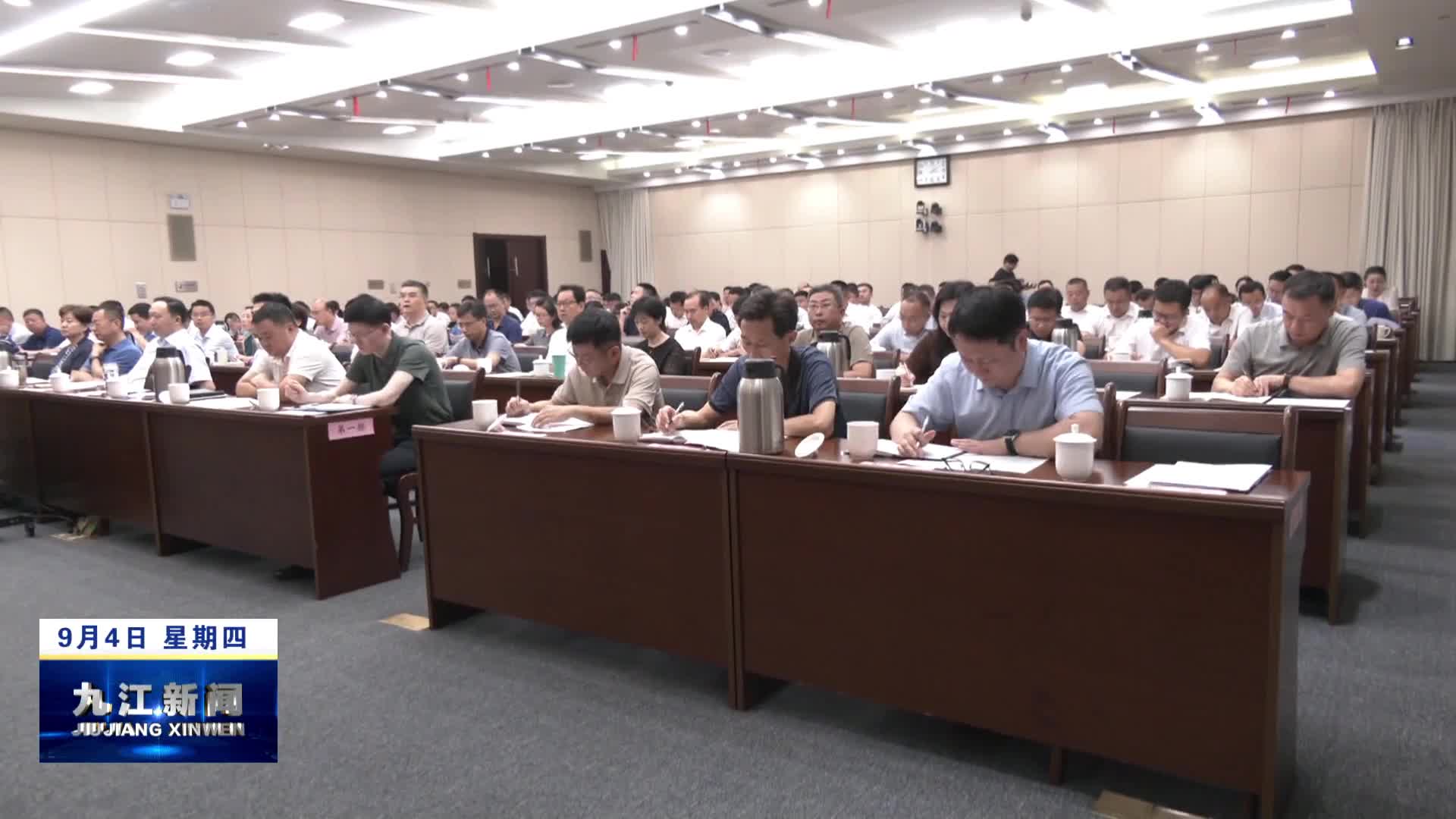 不断提高“三服务”工作质量和水平