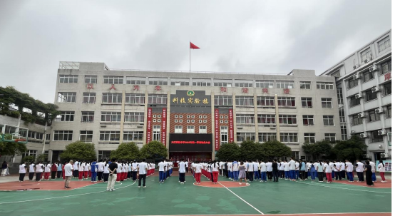 九江实验中学举行2025级高一新生军训动员大会