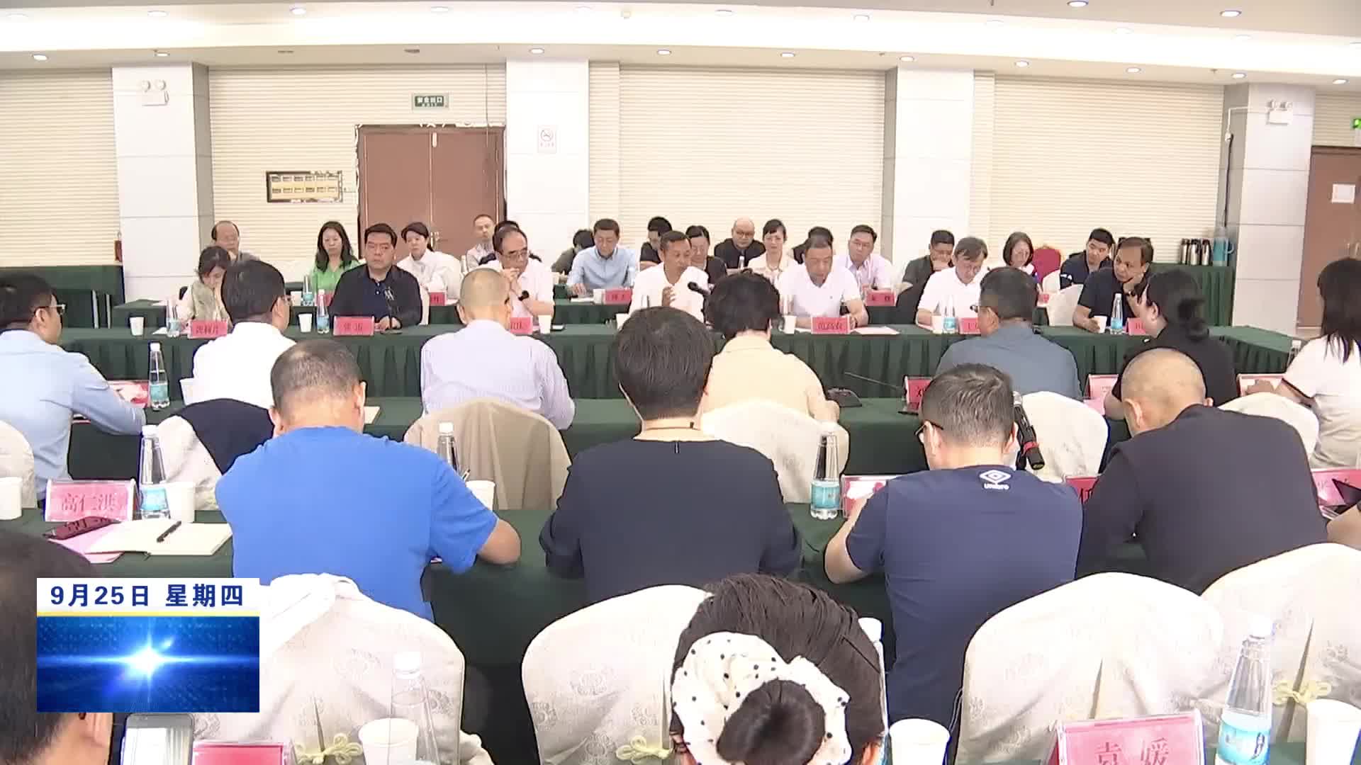 四川省报业协会到我市考察调研融媒改革工作 潘梅带队 孙金淼出席并讲话