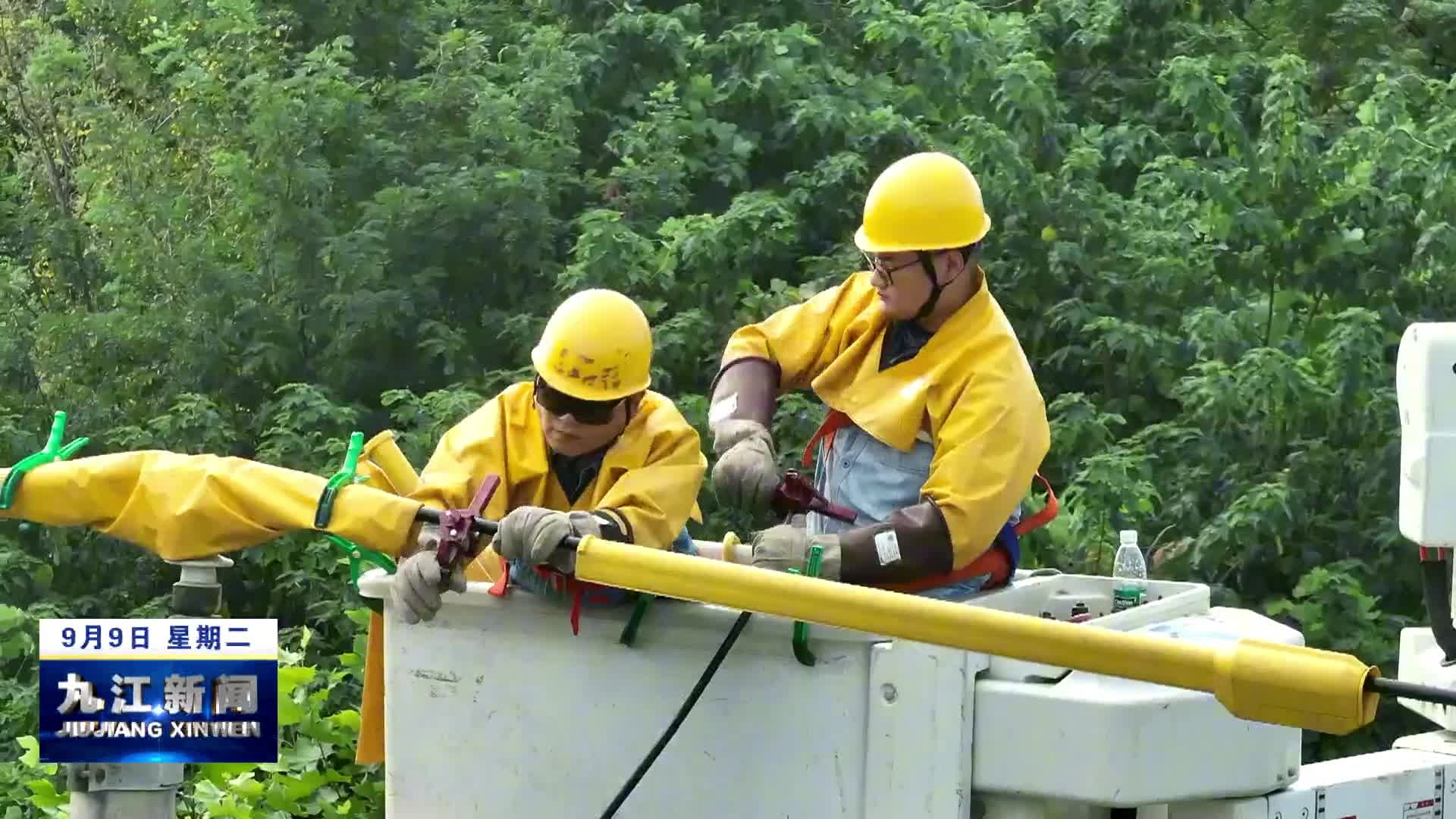 濂溪区：带电作业“零感知” 电动重卡添“绿能”