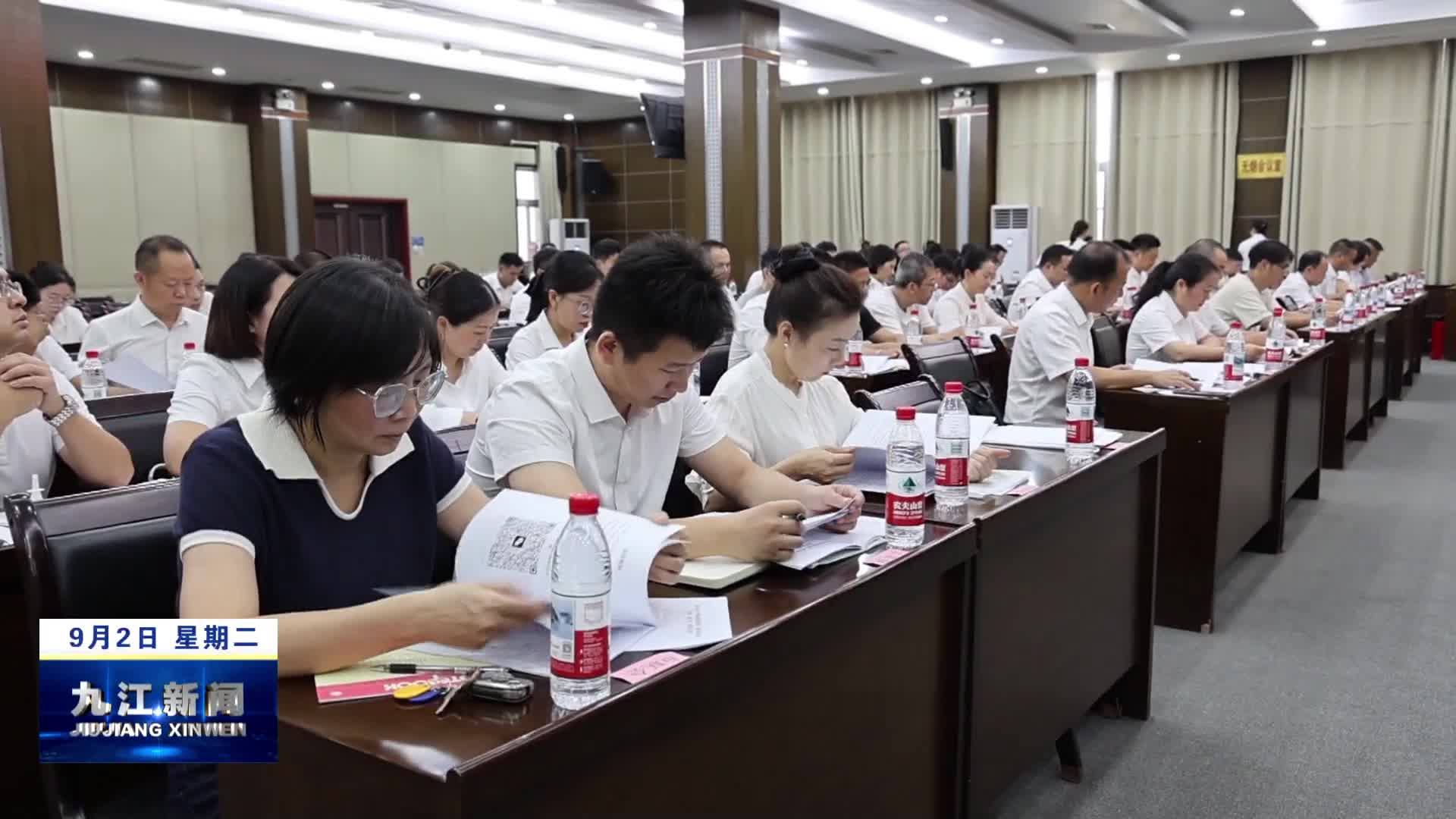 修水县中华职业教育社成立