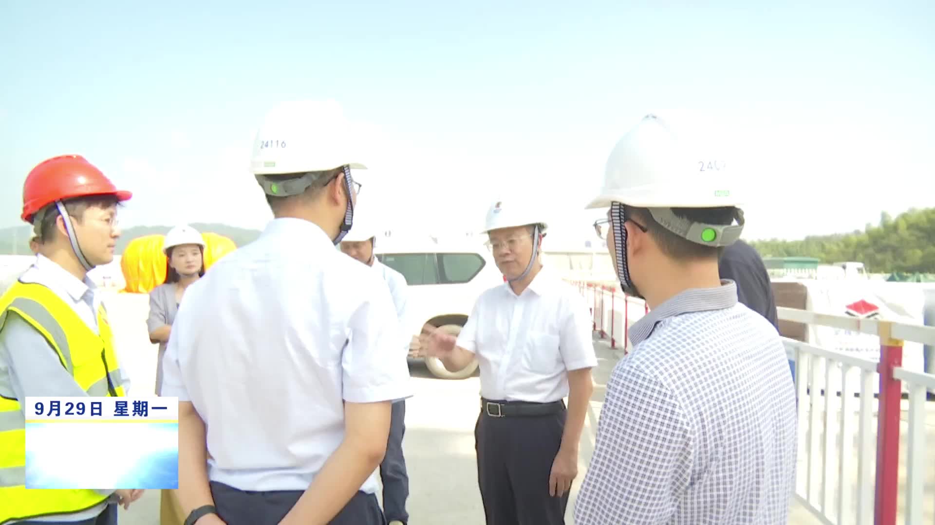 市领导到彭泽调研重点项目建设情况